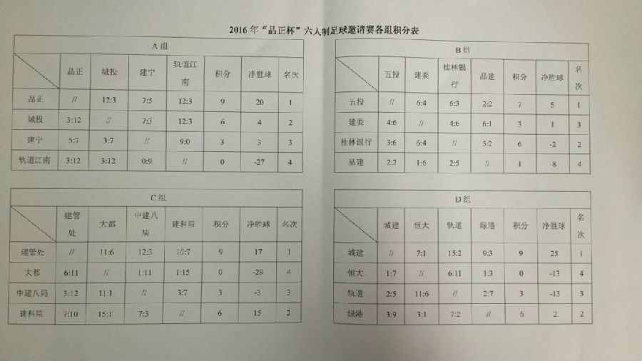 QQ圖片201604.jpg
