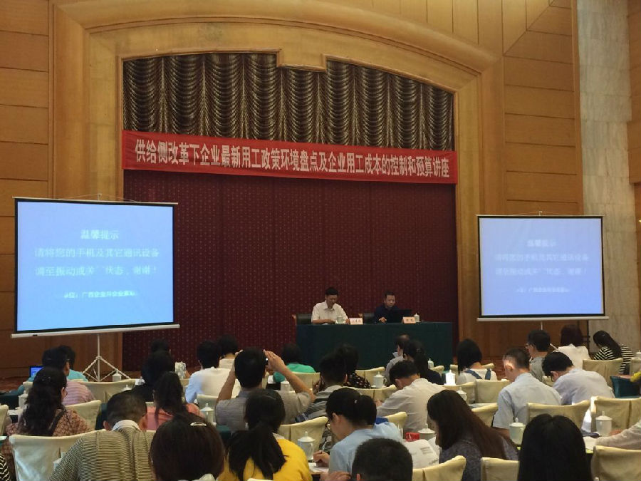 QQ圖片20160505165459.jpg